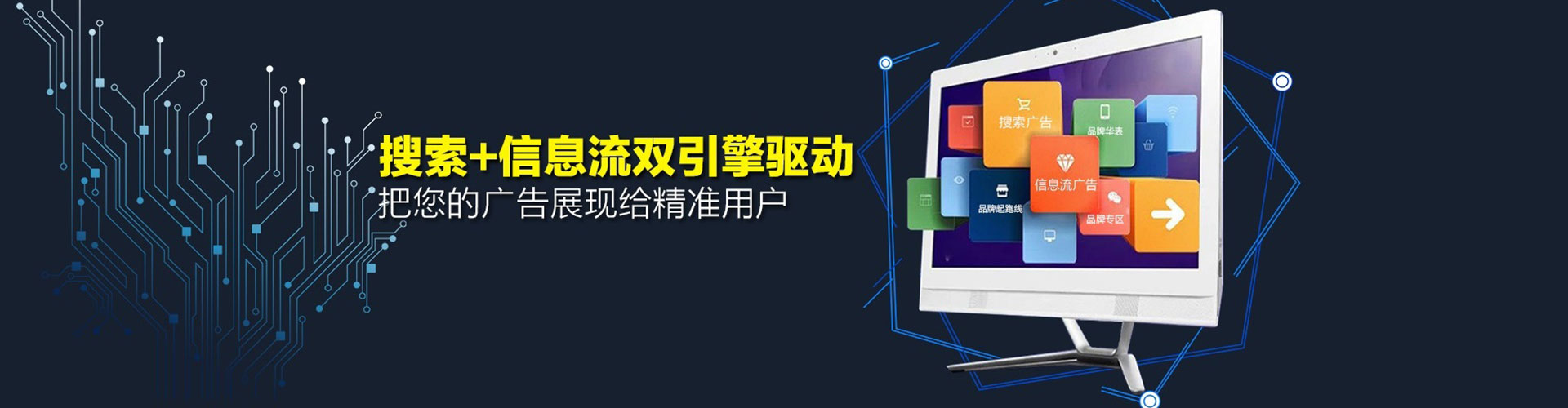 友谊朋友圈信息流